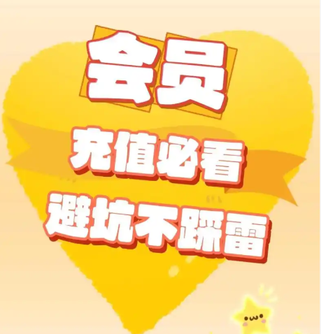 虚拟产品货源管理后台